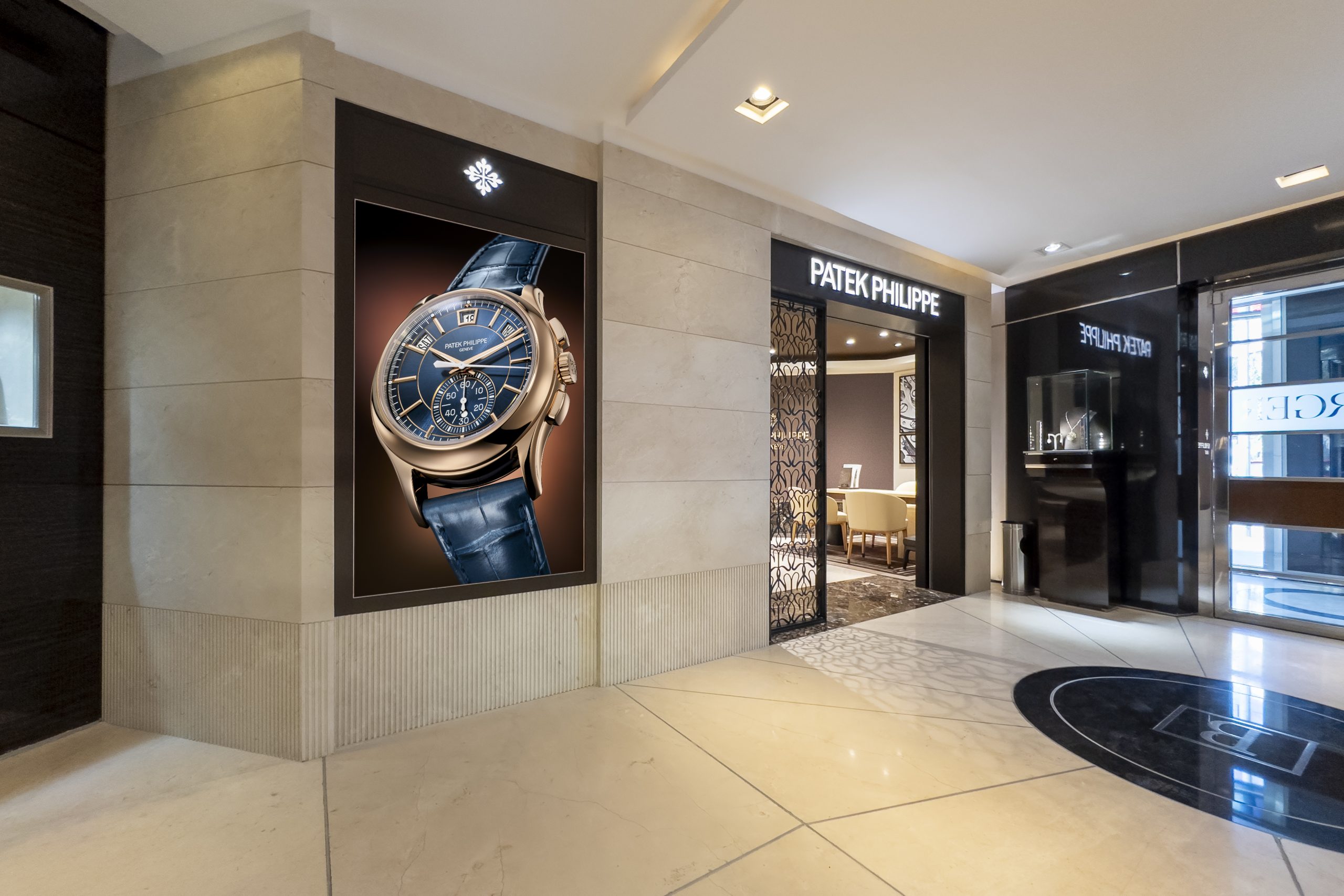 Patek Phillipe Recepción