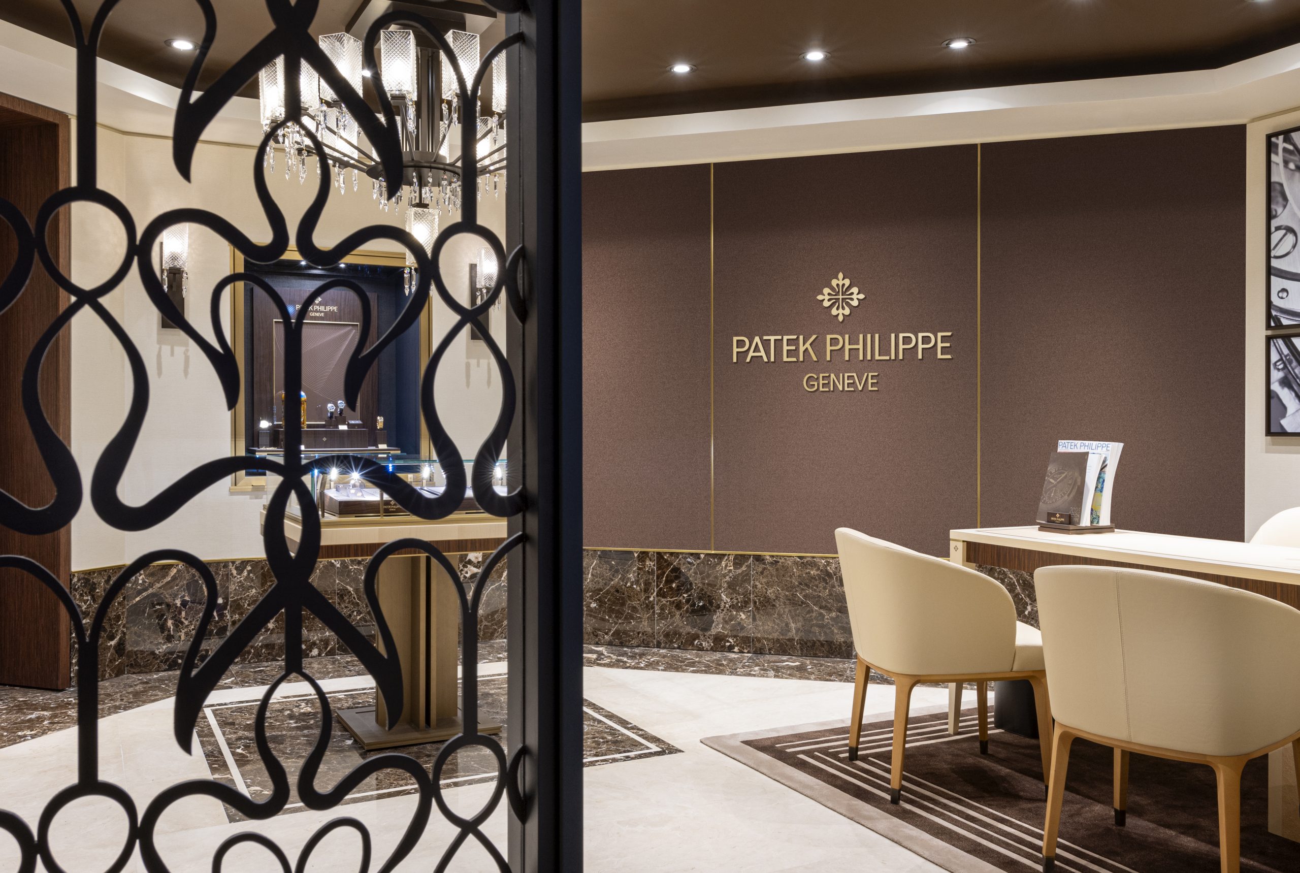 Patek Phillipe Recepción